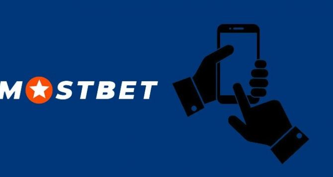 Mostbet Evaluation (India) in February 2025